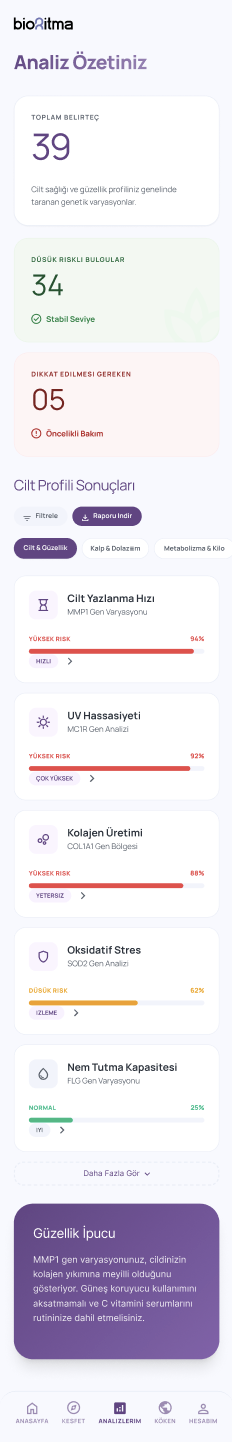 App Screen